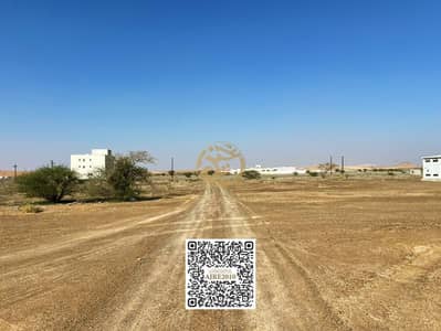 Plot in Vendita a Al Manama, Ajman - WhatsApp Image 2026-01-18 at 2.22. 03 PM. jpg Plot in Vendita a Al Manama, Ajman - WhatsApp Image 2026-01-18 at 2.22. 03 PM. jpg