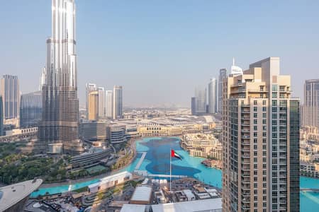 Appartement de 3 chambres à à vendre à Downtown Dubai, Dubai - Appartement à Downtown Dubai，Opera Grand, 3 chambres, 8100000 AED - 14328109