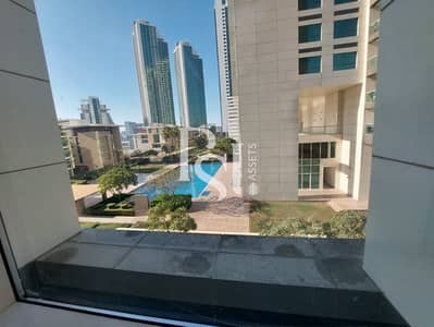 1 Спальня Апартамент Продажа в Остров Аль Рим, Абу-Даби - wm-4. jpg