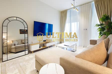 1 Bedroom Apartment for Rent in Jumeirah Village Circle (JVC), Dubai - WhatsApp Image 2025-12-08 at 14.58. 47 (1). jpeg 1 Bedroom Apartment for Rent in Jumeirah Village Circle (JVC), Dubai - WhatsApp Image 2025-12-08 at 14.58. 47 (1). jpeg