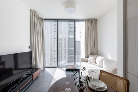 1 Slaapkamer Appartement te Huur in Sobha Hartland, Dubai - 0.1. jpg 1 Slaapkamer Appartement te Huur in Sobha Hartland, Dubai - 0.1. jpg
