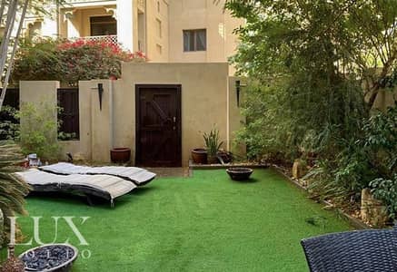 |OT Specialist | Upgraded | Huge Garden |Burj V| |OT Specialist | Upgraded | Huge Garden |Burj V|
