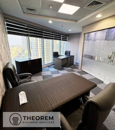 Office te Huur in Business Bay, Dubai - WhatsApp Image 2026-01-29 at 12.24. 44 PM (1). jpeg Office te Huur in Business Bay, Dubai - WhatsApp Image 2026-01-29 at 12.24. 44 PM (1). jpeg