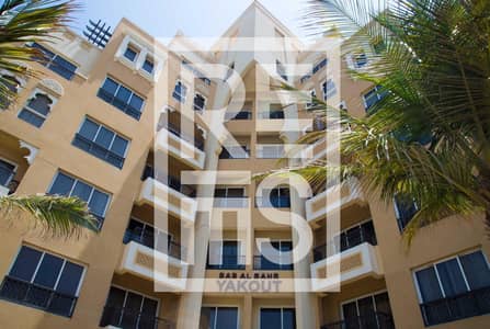Large 3BR in The Bab Al Bahr Residences Large 3BR in The Bab Al Bahr Residences