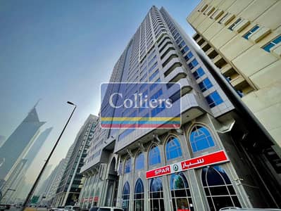 Office para en Alquiler en Al Danah, Abu Dhabi - WhatsApp Image 2026-02-19 at 12.11. 52 PM (8). jpeg Office para en Alquiler en Al Danah, Abu Dhabi - WhatsApp Image 2026-02-19 at 12.11. 52 PM (8). jpeg