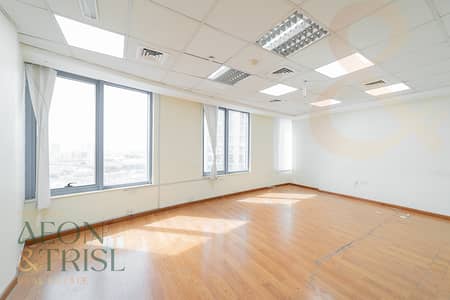 6 Bedroom Office for Sale in Dubai Silicon Oasis (DSO), Dubai - Fully Fitted & Partitioned Office For Sale H Floor