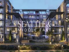 شقة في بلازا 2،مدينة مصدر 1 غرفة 1200000 درهم - 14351163