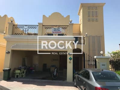 2 Camere Villa in Affitto a Jumeirah Village Triangle (JVT), Dubai - JVT. jpg