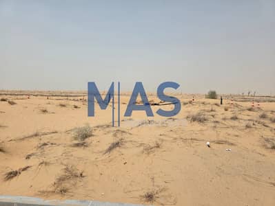Plot zum zum Verkauf in Al Maliha, Sharjah - e41b6075-1821-4a9d-9f4a-7e963eaed99e. jpg Plot zum zum Verkauf in Al Maliha, Sharjah - e41b6075-1821-4a9d-9f4a-7e963eaed99e. jpg