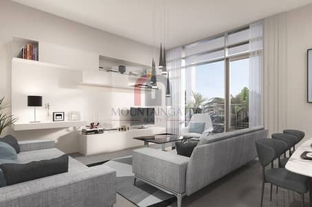 Own Amazing 1BR Apartment In Up Town Al Zahia Own Amazing 1BR Apartment In Up Town Al Zahia