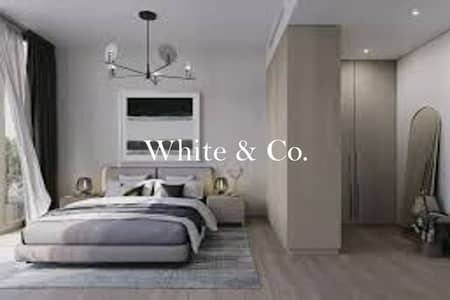 Estudio para en Venta en Sobha Hartland, Dubai - Apartamento en Sobha Hartland,The Highbury, 1050000 AED - 14358657 Estudio para en Venta en Sobha Hartland, Dubai - Apartamento en Sobha Hartland,The Highbury, 1050000 AED - 14358657