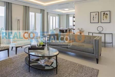 Corner Plot | type 4S1 4Bed+M | Lantana 2 vacant Corner Plot | type 4S1 4Bed+M | Lantana 2 vacant