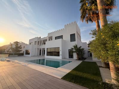 Plot for Sale in Palm Jumeirah, Dubai - IMG_0927. JPG