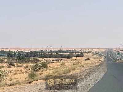 Plot para en Venta en Al Madam, Sharjah - 517693594-1066x800. jpeg Plot para en Venta en Al Madam, Sharjah - 517693594-1066x800. jpeg