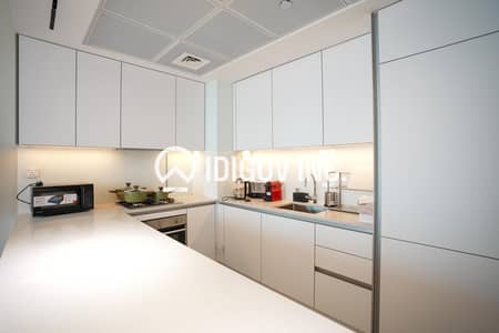 1 Bedroom Apartment for Rent in Jumeirah Village Circle (JVC), Dubai - High Floor | Vacant and Ready | Flexible Cheques