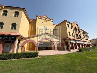 محل تجاري للايجار في المدينة العالمية، دبي - 231fe238-ef79-4fd2-8bc8-4b490088c14d. jpg محل تجاري للايجار في المدينة العالمية، دبي - 231fe238-ef79-4fd2-8bc8-4b490088c14d. jpg