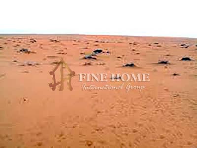 Main St. Residential land in Madinat Al Riyad Main St. Residential land in Madinat Al Riyad