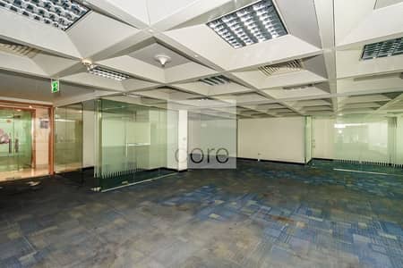 Well located fitted office | Al Masaood Well located fitted office | Al Masaood