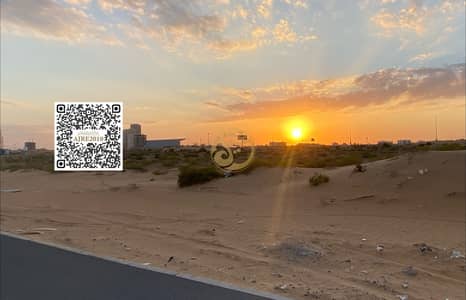 Plot para en Venta en Al Helio, Ajman - copy_20D9609C-41D6-4D05-83E4-CEC9FDF01DED. jpg Plot para en Venta en Al Helio, Ajman - copy_20D9609C-41D6-4D05-83E4-CEC9FDF01DED. jpg