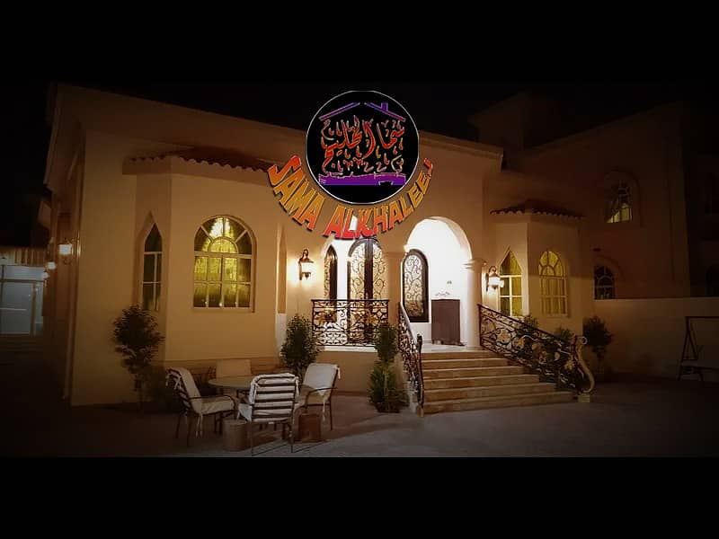 Amazing Villa Perfectly Located for Sale - AJMAN