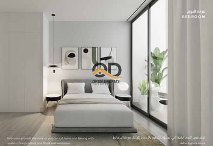 1 Bedroom Flat for Sale in Muwaileh Commercial, Sharjah - Darb_3_page-0011. jpg 1 Bedroom Flat for Sale in Muwaileh Commercial, Sharjah - Darb_3_page-0011. jpg