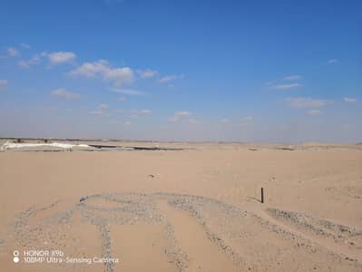 Mixed Use Land in Vendita a Al Sajaa Industrial, Sharjah - WhatsApp Image 2026-01-17 at 9.17. 45 PM (1). jpeg Mixed Use Land in Vendita a Al Sajaa Industrial, Sharjah - WhatsApp Image 2026-01-17 at 9.17. 45 PM (1). jpeg