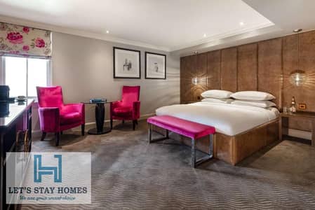 Studio for Rent in Deira, Dubai - 403666531. jpg