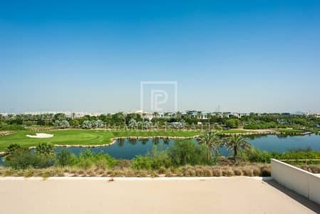 Luxurious 7 Bedroom Mansion with Phenomenal Views Luxurious 7 Bedroom Mansion with Phenomenal Views