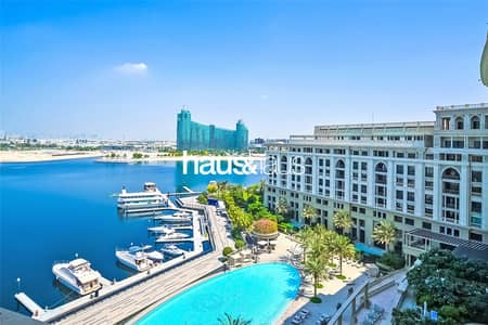 文化村， 迪拜 1 卧室公寓待售 - 位于文化村，范思哲宫 1 卧室的公寓 3800000 AED - 14372706