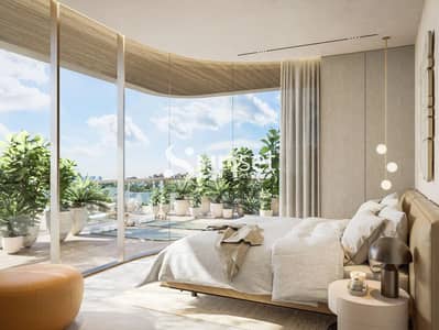 1 Camera Appartamento in vendita a Dubai Islands, Dubai - Appartamento a Dubai Islands，Avida Residences, 1 camera da letto, 2123000 AED - 14373226