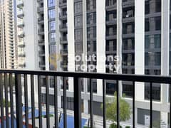 شقة في ذا بردجز،شمس أبوظبي،جزيرة الريم 2 غرف 1980000 درهم - 14375364