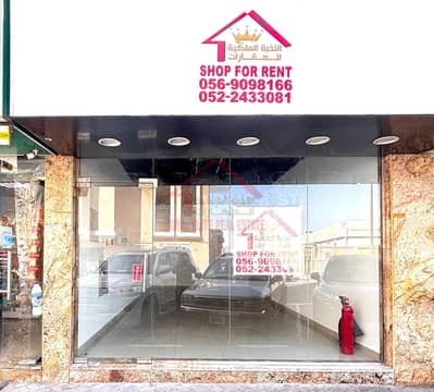 Shop in Affitto a Al Majaz, Sharjah - WhatsApp Image 2026-02-16 at 12.24. 36 PM. jpeg