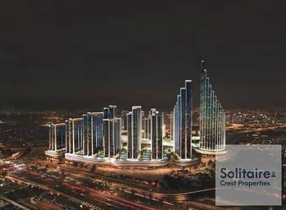 1 Bedroom Flat for Sale in Meydan, Dubai - 7. jpeg