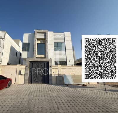 5 habitaciones Villa para en Venta en Al Zahya, Ajman - WhatsApp Image 2026-02-21 at 12.06. 58 PM. jpeg 5 habitaciones Villa para en Venta en Al Zahya, Ajman - WhatsApp Image 2026-02-21 at 12.06. 58 PM. jpeg