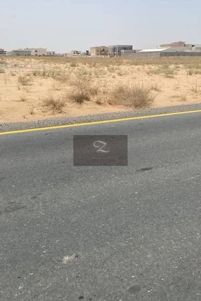 Plot de à à vendre à Al Maliha, Sharjah - a094799e-30f0-489c-83b5-4db1e2dea9a4. jpg Plot de à à vendre à Al Maliha, Sharjah - a094799e-30f0-489c-83b5-4db1e2dea9a4. jpg