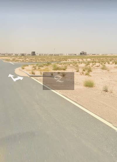 Plot for Sale in Rodhat Al Qrt, Sharjah - 10c30873-a6a3-4347-adef-d01a7cb7fd01. jpg Plot for Sale in Rodhat Al Qrt, Sharjah - 10c30873-a6a3-4347-adef-d01a7cb7fd01. jpg