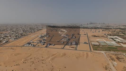 Plot te Koop in Hay Al Dibdibah South, Sharjah - 209ad1cc-9d4f-4e94-9408-b388da084702. jpg Plot te Koop in Hay Al Dibdibah South, Sharjah - 209ad1cc-9d4f-4e94-9408-b388da084702. jpg