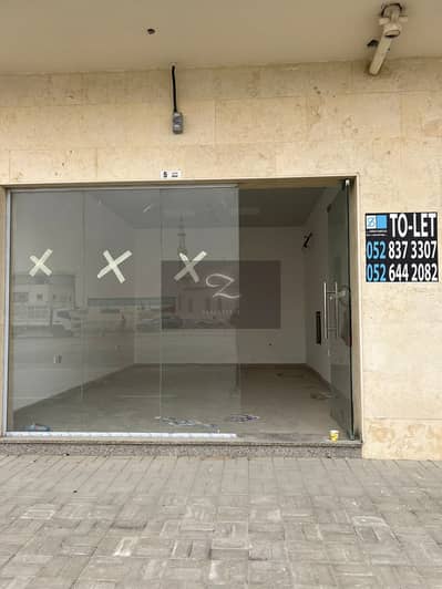Shop for Rent in Al Sajaa Industrial, Sharjah - 3a451bca-afc1-45df-9697-c46fc1b98452. jpg Shop for Rent in Al Sajaa Industrial, Sharjah - 3a451bca-afc1-45df-9697-c46fc1b98452. jpg