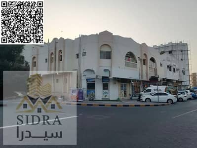 مبنی تجاري للبيع في النعيمية، عجمان - Untitled design. png مبنی تجاري للبيع في النعيمية، عجمان - Untitled design. png