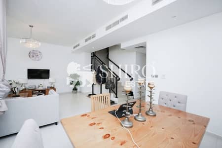 3 Slaapkamers Townhouse te Huur in DAMAC Hills 2 (Akoya by DAMAC), Dubai - Rijwoning in DAMAC Hills 2 (Akoya by DAMAC),Pacifica, 3 slaapkamers, 115000 AED - 14382620 3 Slaapkamers Townhouse te Huur in DAMAC Hills 2 (Akoya by DAMAC), Dubai - Rijwoning in DAMAC Hills 2 (Akoya by DAMAC),Pacifica, 3 slaapkamers, 115000 AED - 14382620
