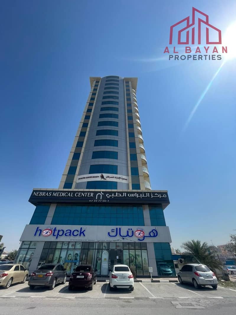 4 WhatsApp Image 2026-02-24 at 12.28. 19 PM (2). jpeg