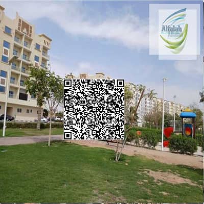 Monolocale in Vendita a Al Yasmeen, Ajman - A New Design - Made with PosterMyWall - 2026-04-09T102312.202. jpg