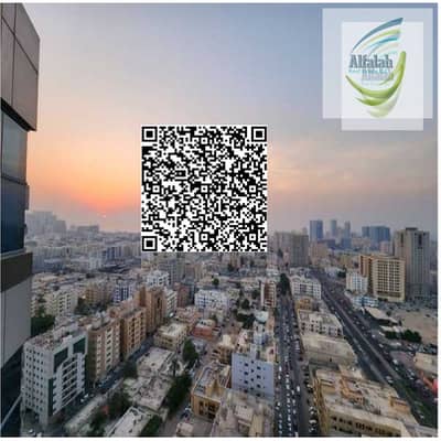 3 Bedroom Apartment for Sale in Al Rashidiya, Ajman - A New Design - Made with PosterMyWall - 2026-04-09T103042.641. jpg 3 Bedroom Apartment for Sale in Al Rashidiya, Ajman - A New Design - Made with PosterMyWall - 2026-04-09T103042.641. jpg
