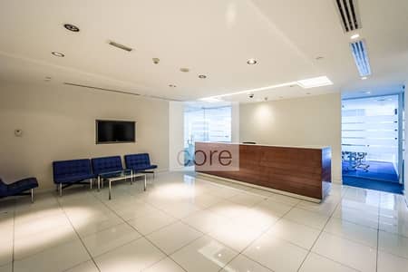 Vacant | Combined Offices | Easily Accessible Vacant | Combined Offices | Easily Accessible