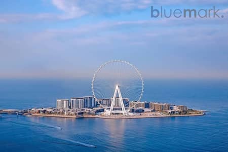 2 Schlafzimmer Wohnung zum zum Verkauf in Jumeirah Beach Residence (JBR), Dubai - Ain-Dubai-Tickets. jpg
