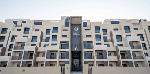 Spacious 4 bedrooms Duplex|Ready to move in5 Years|Post Handover Payment Plan| Spacious 4 bedrooms Duplex|Ready to move in5 Years|Post Handover Payment Plan|