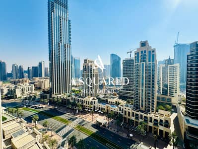 Prime Location | Prime Building | High floor | Bayut.com