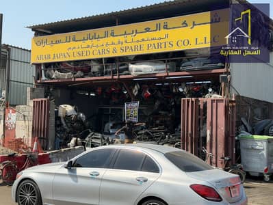 Warehouse for Sale in Industrial Area, Sharjah - WhatsApp Image 2026-02-24 at 7.54. 06 PM. jpeg Warehouse for Sale in Industrial Area, Sharjah - WhatsApp Image 2026-02-24 at 7.54. 06 PM. jpeg