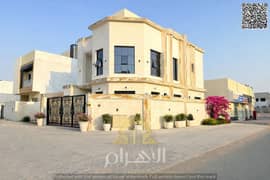 فيلا زاوية فاخرة للبيع في الزاهية | طابقين وروف | 5 غرف نوم ماستر بسعر تنافسي