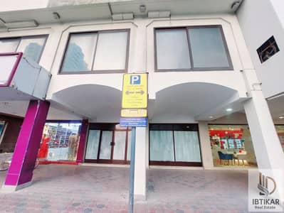 Shop for Rent in Abu Shagara, Sharjah - 1001165177. jpg